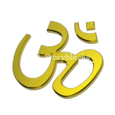 Gold Hinduism Symbol Royalty Free Stock Image Storyblocks