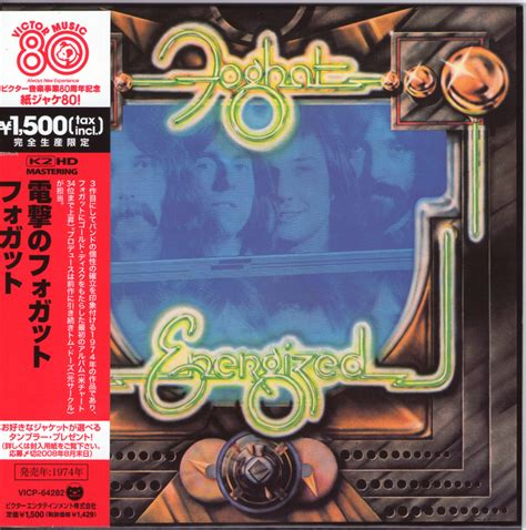 Foghat Energized 1974 Uk Fantastic Hard Funky Boogie Rock Japan Remaster Dallas Morning