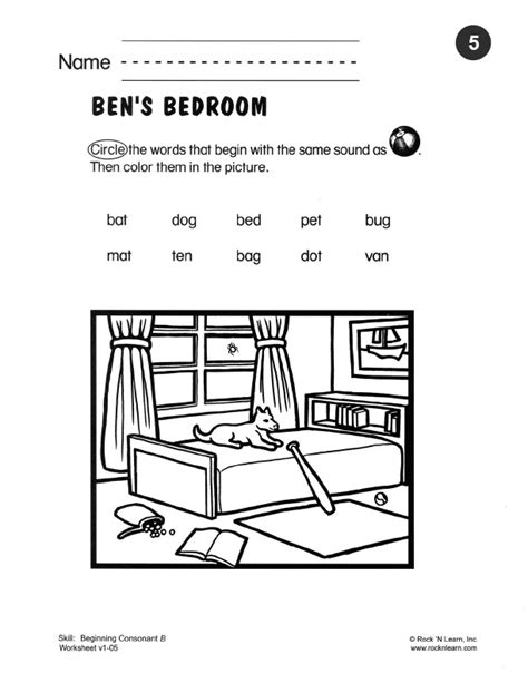 phonics-worksheet-05