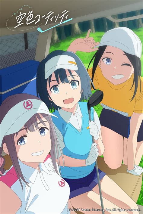 Sorairo Utility La Serie Anime Ambientata Nel Mondo Del Golf Svela Il