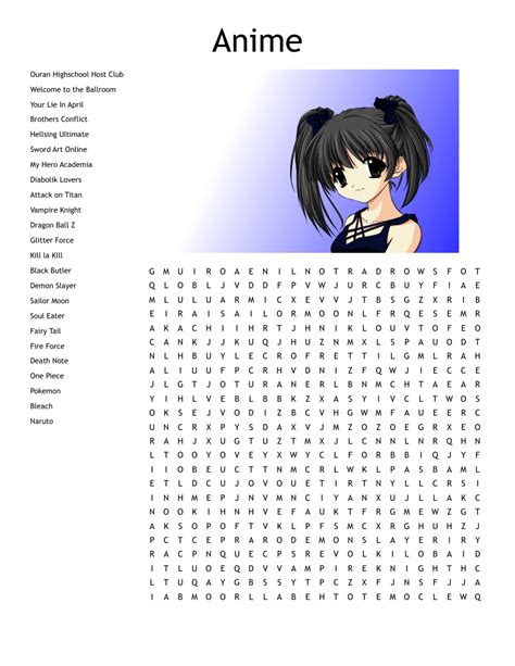 Anime Word Search Printable