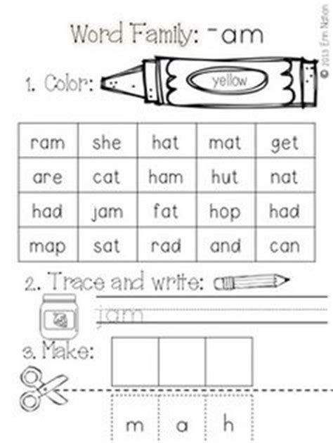 15 Best Images Of Cvc Worksheets Short E Kindergarten Cvc Word E9b