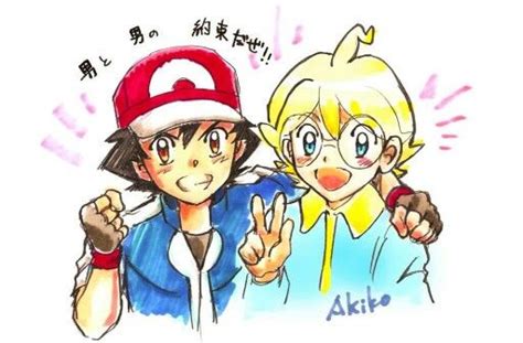 Diodeshipping ♡ I Give Good Credit To Whoever Made This Pokemon Ships Otaku Anime Pokemon
