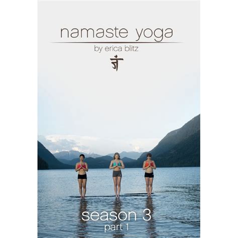 Namaste Yoga Season 3 Complete 13 Episode Erica Blitz 2 Dvd