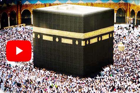 Looks Inside Holy Kaaba Masjid Al Haram Complete History The House Of Allah