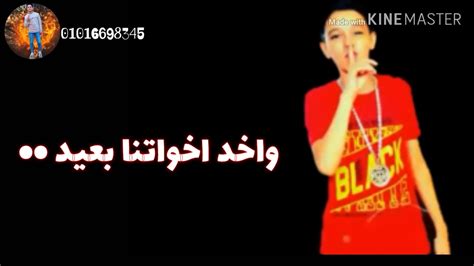 .وتنزيل الأغاني تحميل مهرجانات 2020 يمكنكم أيضا البحث على أي ألبوم أو مغني تحميل مهرجانات 2020 يمكنكم تنزيل أي أغنيه من اغاني 2020 تحميل و تحميل أغاني mp3 2020 تحميل مهرجانات 2020 جديد صور ومعلومات وتحميل الموقع مجاني دنيا أم بي ثري تحميل مهرجانات 2020. حالات واتس مهرجانات 2020"ياحديد"سامر المدني☀💥🔥 - YouTube