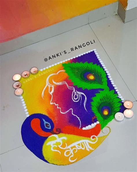 Lord Krishna Rangoli Rangoli Designs Big Rangoli Designs Easy