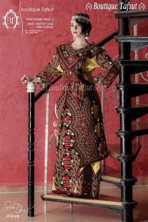 Sep 23, 2020 · août 25, 2020; Boutique Tafsut Tizi Ouzou : Robes Kabyles