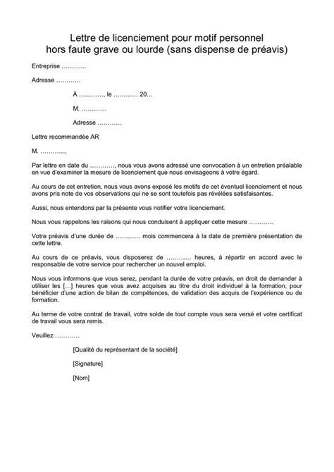 Lettre De Licenciement Pour Motif Personnel Doc Pdf Page 1 Sur 1