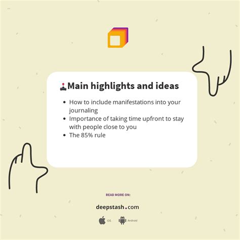 🕹 Main Highlights And Ideas Deepstash