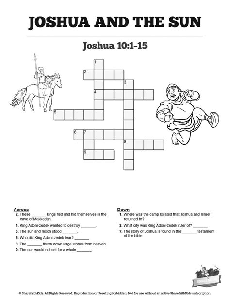 Joshua 10 Sun Stand Still Sunday School Crossword Puzzles Fun And A