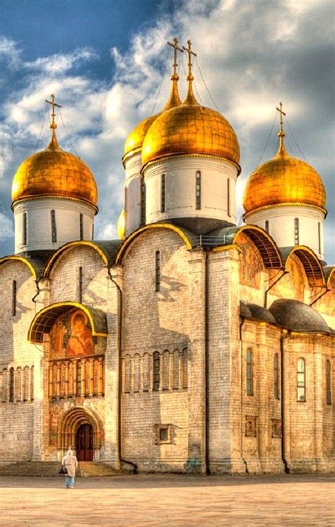 The Cathedral Of The Dormition In The Moscow Kremlin It Was