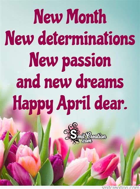 Happy April Dear