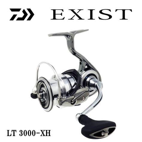 DAIWA Genuine 18 EXIST 3000 XH Original Spare Spool Spinning Outlet