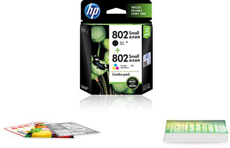 Hp 802 2 Pack Small Blacktri Color Original Ink Cartridges Hp Online