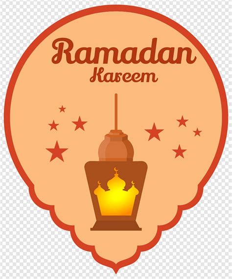 Gambar Stiker Lentera Ramadan Kareem Ramadhan Perayaan Png Download