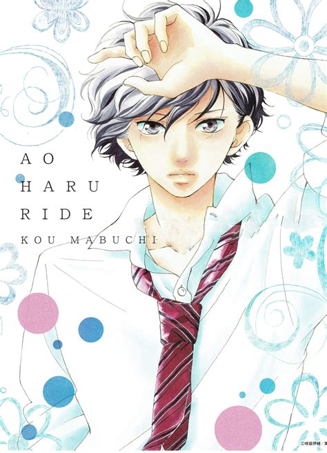 Mabuchi Kou Ao Haru Ride Mobile Wallpaper 1807704 Zerochan Anime