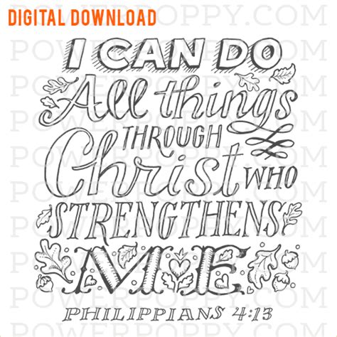 Phillipians 4:13 i can do all things through christ who strengthens me. Digital Stamps tagged "Free Download" | Power Poppy by ...