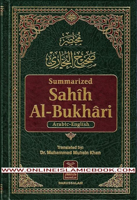 Summarized Sahih Al Bukhari Standard Size By Imam Bukhari Etsy