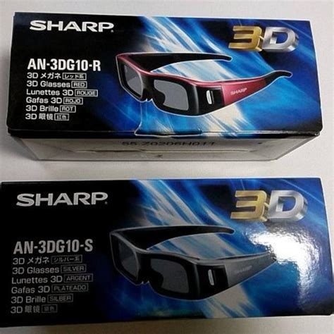 ★決算特価商品★ Sharp An 3dg10 S Mx