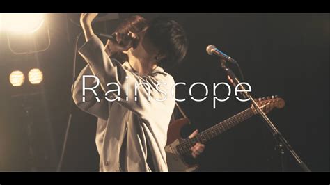 Rainscope 『mazariatte』live At 2022 10 28 Youtube
