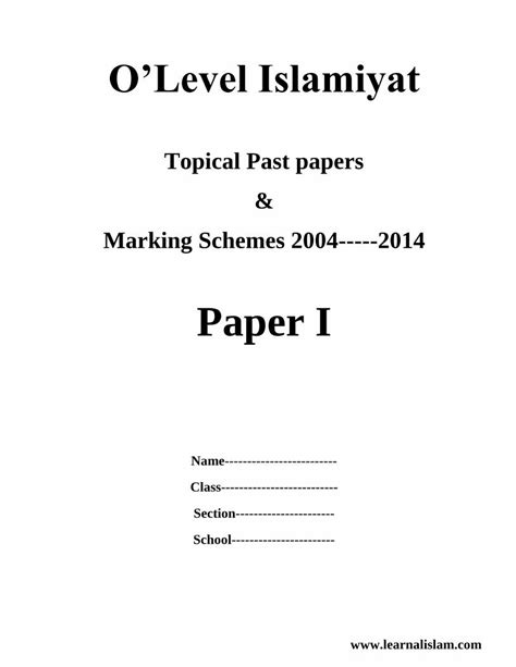 Pdf Paper I Olevel Islamiyat Wp Content