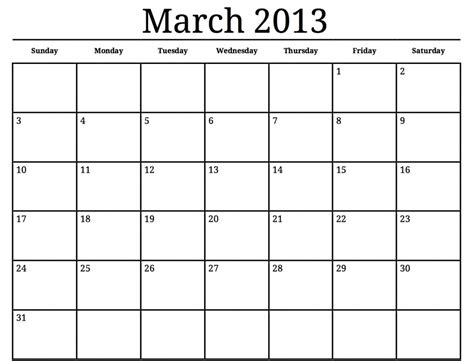 Printable Blank March Calendar