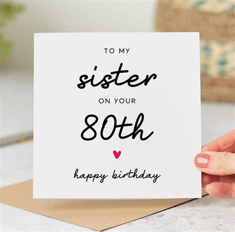 Sister 80th Birthday Card To My Sister On Your 80th Etsy