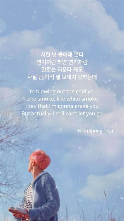 Bts Song Quotes Spring Day Loptepure