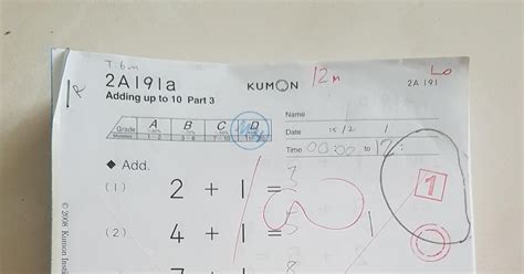 kumon math worksheets  grade   printable  cdr