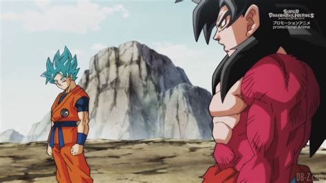 In the end, fu observes the prison planet and tells a seemingly evil saiyan that his time will come. Super Dragon Ball Heroes - Episode 1 COMPLET