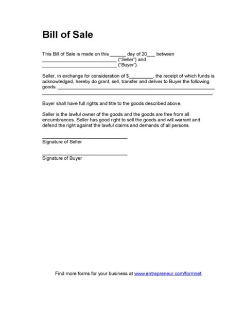Bill Of Sale For Goods Template
