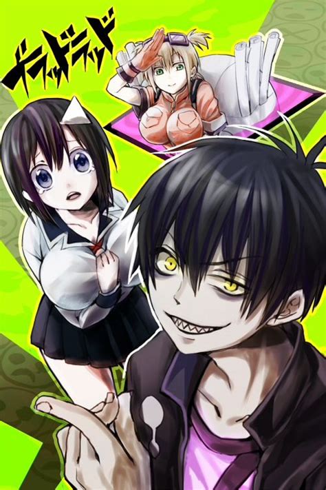 Pin On Blood Lad ブラッドラッド