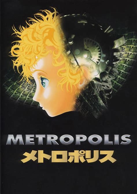 Metropolis By Rintarō Metropolis 2001 Movie Posters Metropolis Anime