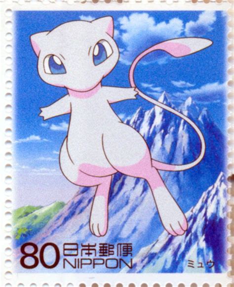 Pokemon Pokemon Mew Stamp