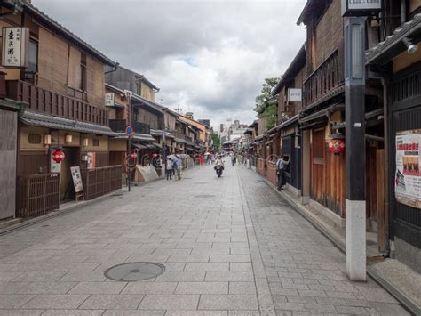 For ease of reference, please list any proposed borders with at least some community support. Gion District In Kyoto, Japan Editorial Photo - Image of japan, building: 148140441
