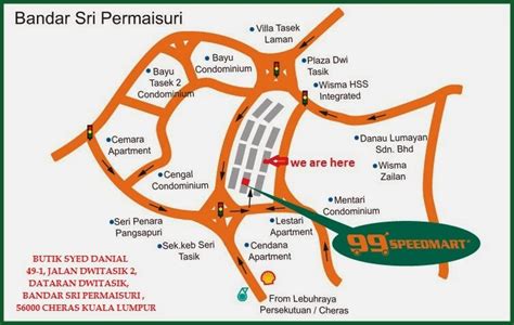 Located in cheras, hotel sri permaisuri is a perfect starting point from which to explore kuala lumpur. BUTIK BANDAR SRI PERMAISURI CHERAS