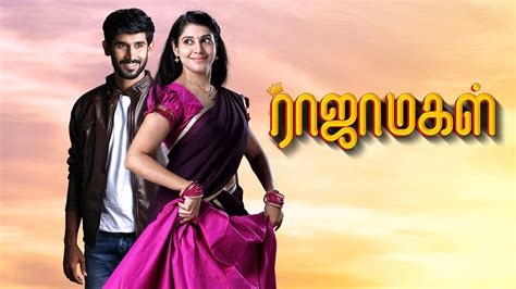 Tamil Serial Vijay Tv Vijay Tv Programs Tamildhool Vijay Tv Serial