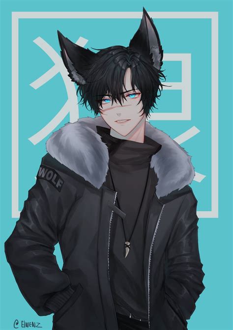 Share More Than 76 Anime Wolf Boy Latest Incdgdbentre