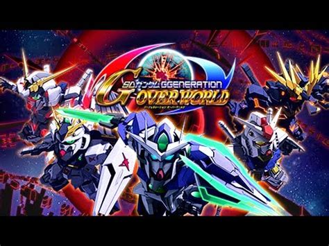 In this game, you control giant robots known as mobile suits and warships as you fight through scenarios based on events from the mobile suit gundam anime series and manga, as well as a. Cheat Game Psp Sd Gundam G Generation Overworld - Mastekno ...
