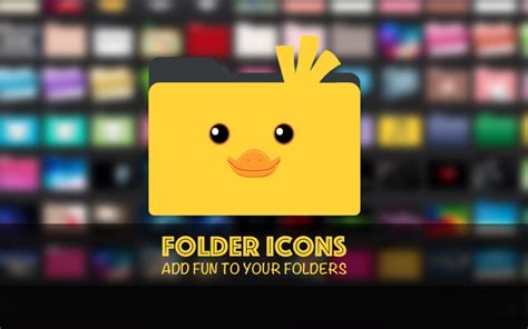 Cool Folder Icon At Vectorified Com Collection Of Cool Folder Icon