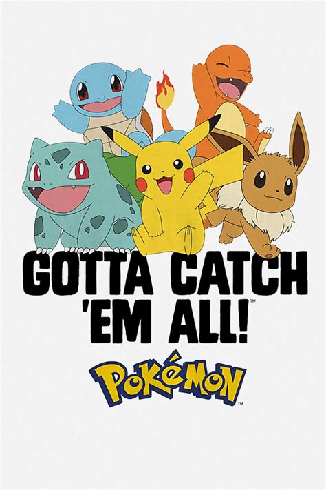 gotta catch em all pokémon t shirt emp