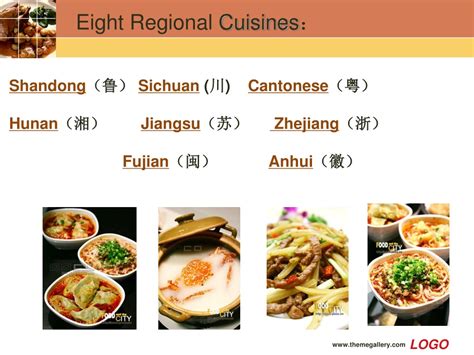 Ppt Chinese Culinary Culture Powerpoint Presentation Id9336755