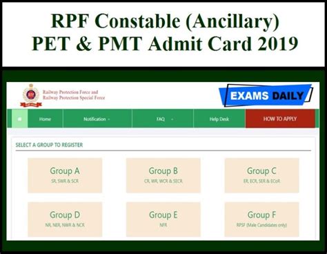 Rpf Constable Ancillary Trade Test And Dv Admit Card 2019 Released