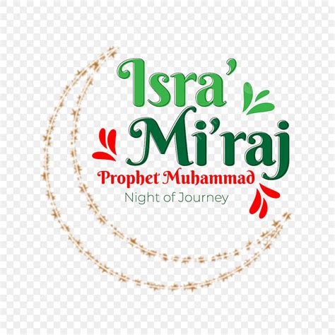 Isra Miraj Muhammad Vector Hd PNG Images Stars Ornament Isra Miraj