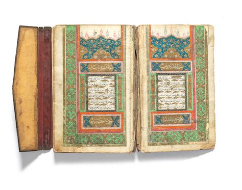 bonhams an illuminated qur an copied by sayyid hasan ibn abd al manan provincial ottoman