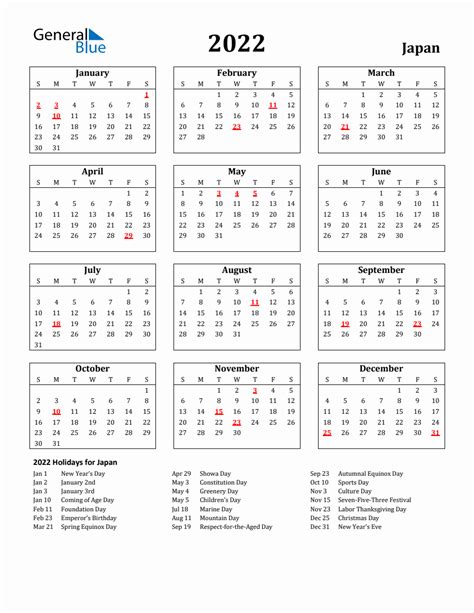 Free Printable 2022 Japan Holiday Calendar