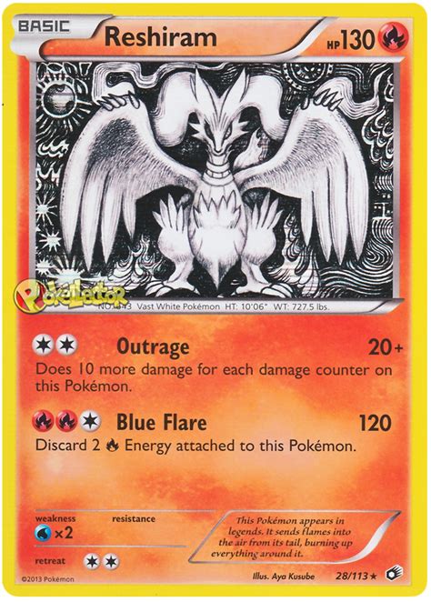 Reshiram possesses a very nice offensive typing that is backed by good stats and a decent movepool. Reshiram - Legendary Treasures #28 Pokemon Card