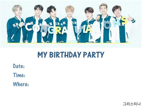 Birthday dates my birthday cake bts cake bts birthdays bts anime bts qoutes bts backgrounds bts merch printable birthday invitations. BTS BIRTHDAY INVITATION CARD😆 | ARMY's Amino