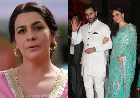 Kareena kapoor is a bollywood actress. Here's how Saif Ali Khan's ex-wife Amrita Singh reacted to ...